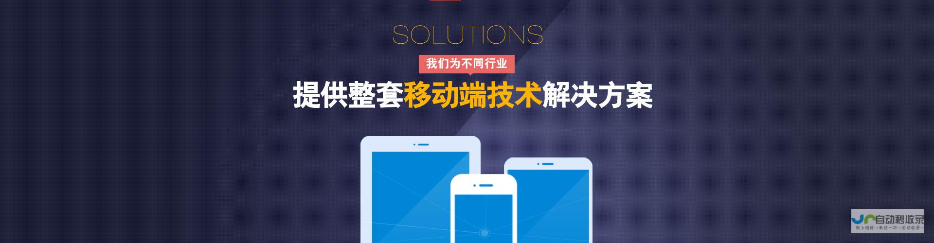 珠海网络推广：提升品牌影响力，助力企业发展