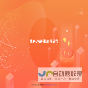 diditaxi.com.cn