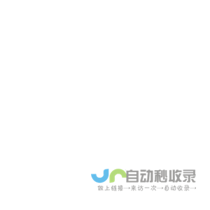 简篇AI排版
