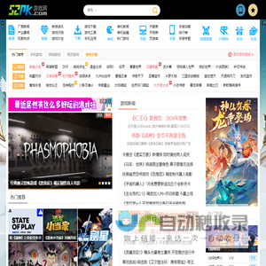 生态环境部西南核与辐射安全监督站