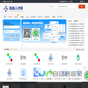 塑料袋打孔机|胶袋打孔机|无纺布打孔机|塑料袋打孔器|塑料袋冲孔器|气动打孔机优秀厂家-上海铭徽精密模具公司